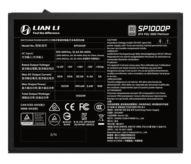 Lian Li SP Series 1000W 80 Plus Platinum ATX 3.1 - 1476709 - zdjęcie 4